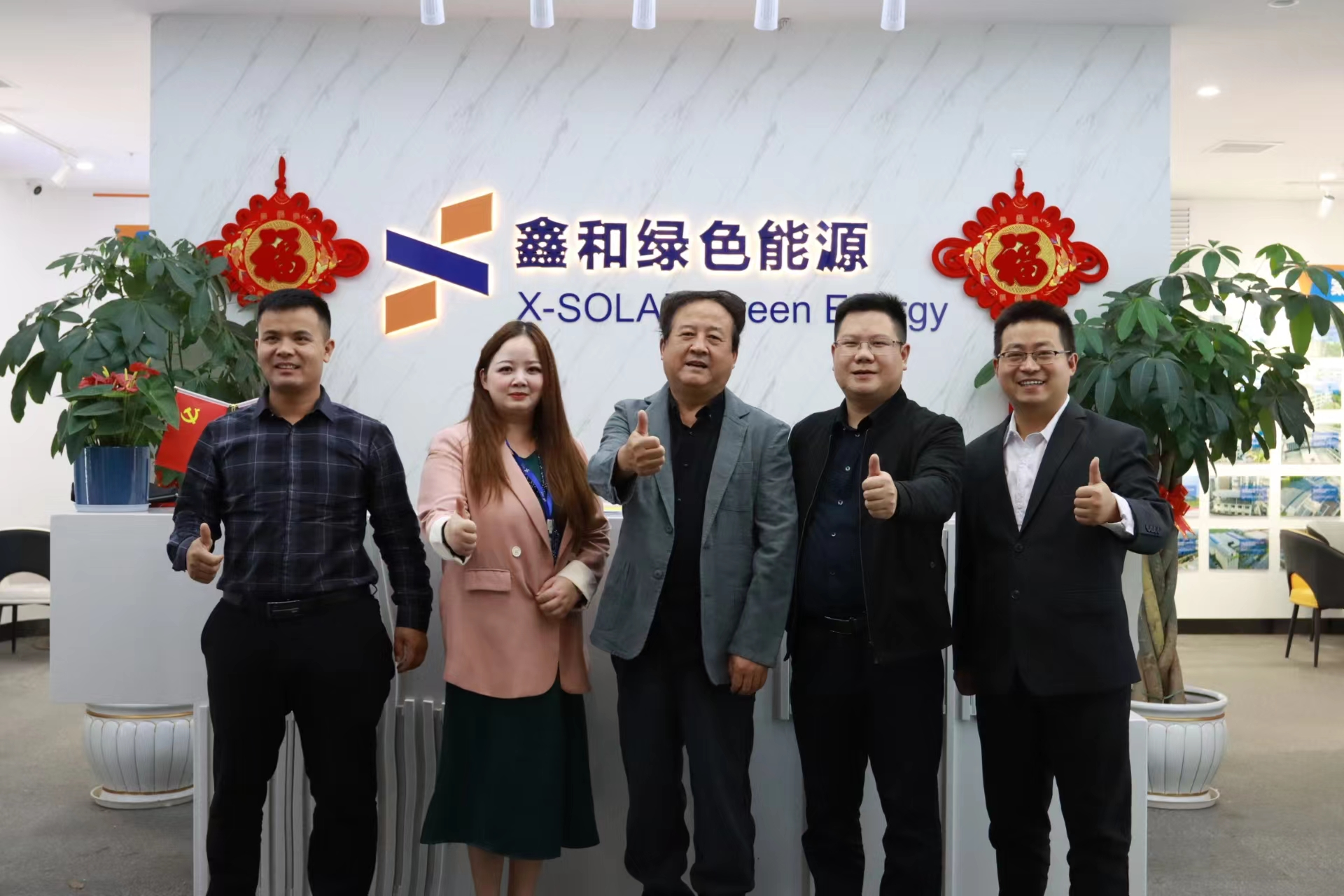 光伏電站_家用太陽(yáng)能光伏發(fā)電_光伏發(fā)電代理加盟 光伏電站_家用太陽(yáng)能光伏發(fā)電_光伏發(fā)電代理加盟